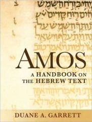 Amos handbook